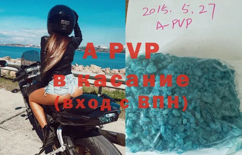 A PVP мука  Динская 