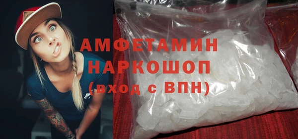 гашишное масло Нефтегорск
