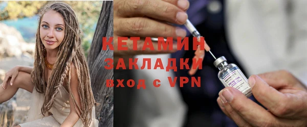 гашишное масло Нефтегорск