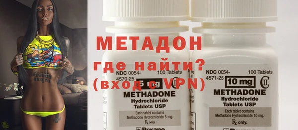прущие крисы Наволоки