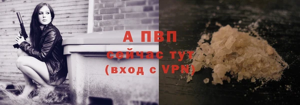 гашишное масло Нефтегорск