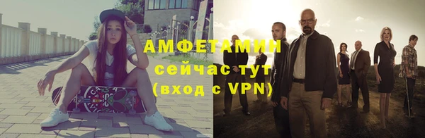 гашишное масло Нефтегорск