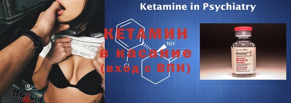 гашишное масло Нефтегорск