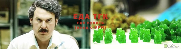 альфа пвп Нефтекумск