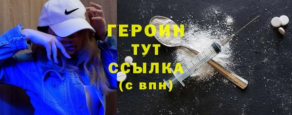 альфа пвп Нефтекумск