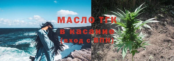 герыч Нея