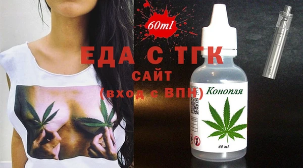 герыч Нея
