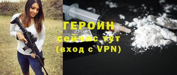 альфа пвп Нефтекумск
