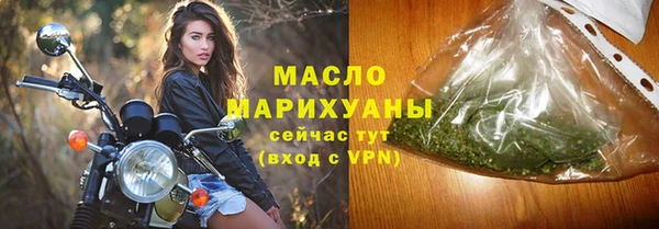 герыч Нея
