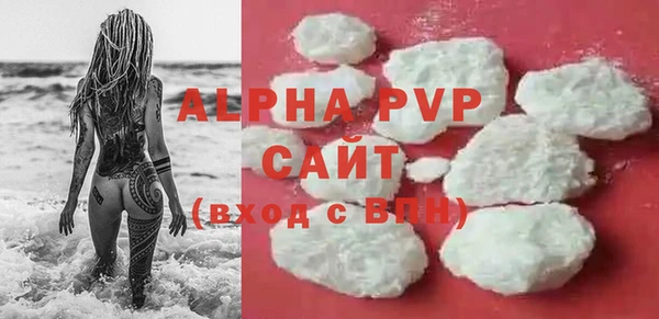 герыч Нея