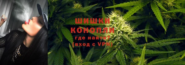 мдма Болхов