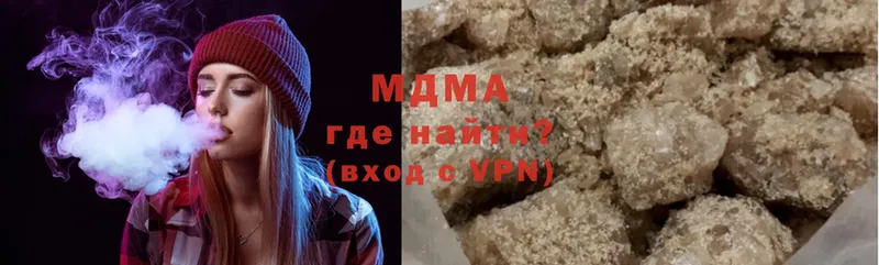 MDMA crystal  дарк нет телеграм  Динская 